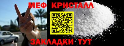 гидропоника Бугуруслан