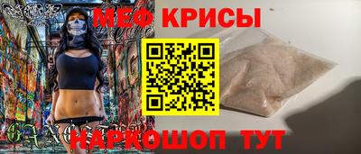 MDMA Premium VHQ Бузулук