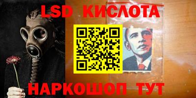 MDMA Premium VHQ Бузулук