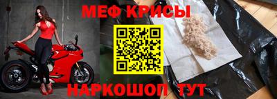 MDMA Premium VHQ Бузулук