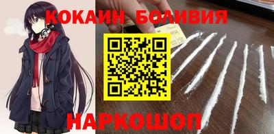 гидропоника Бугуруслан