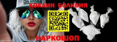 MDMA Premium VHQ Бузулук