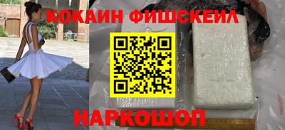гидропоника Бугуруслан