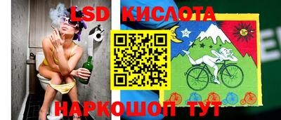 гидропоника Бугуруслан