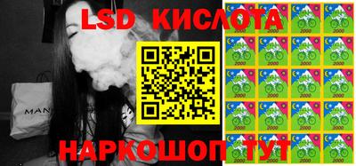 гидропоника Бугуруслан