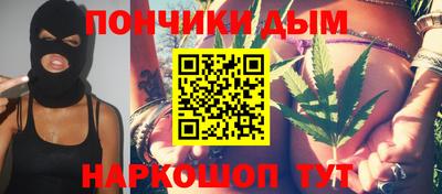 гидропоника Бугуруслан