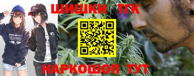 гидропоника Бугуруслан