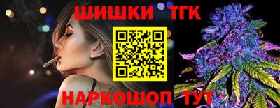 MDMA Premium VHQ Бузулук