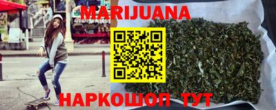 гидропоника Бугуруслан