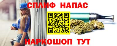 MDMA Premium VHQ Бузулук