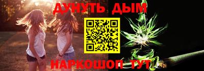 гидропоника Бугуруслан