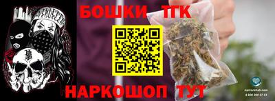 MDMA Premium VHQ Бузулук