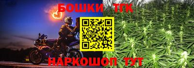 гидропоника Бугуруслан