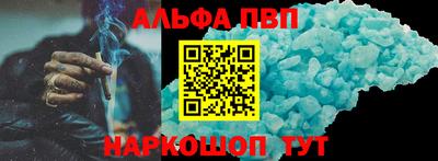 MDMA Premium VHQ Бузулук