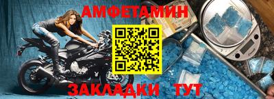 MDMA Premium VHQ Бузулук