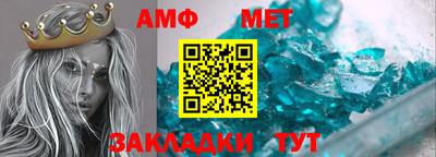 MDMA Premium VHQ Бузулук