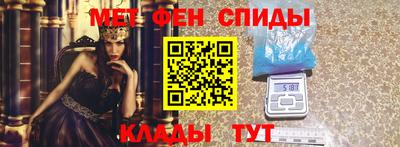 MDMA Premium VHQ Бузулук