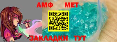 MDMA Premium VHQ Бузулук