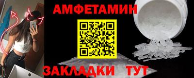 MDMA Premium VHQ Бузулук
