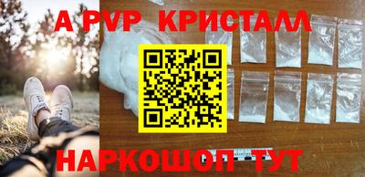 MDMA Premium VHQ Бузулук