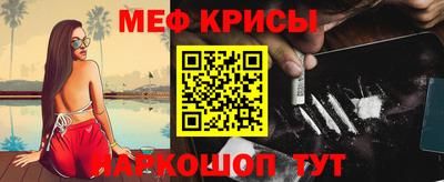 гидропоника Бугуруслан